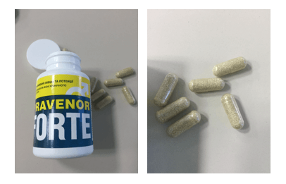 Оригинальный Правенор Форте